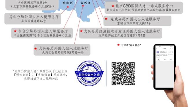 新利18官网app下载截图0